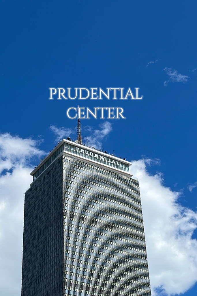 Newbury Stree逛街的遊客如果時間足夠，大部分的旅客都會到波士頓Prudential Center逛逛街。波士頓的波士頓Prudential Center，當地美國人喜歡暱稱為The Pru，在Instagram也可以發現比起Prudential Center，大家更常稱呼他為Pru。

1993年Prudential Center落成以來，就是當地人跟波士頓遊客熱愛的波士頓景點之一