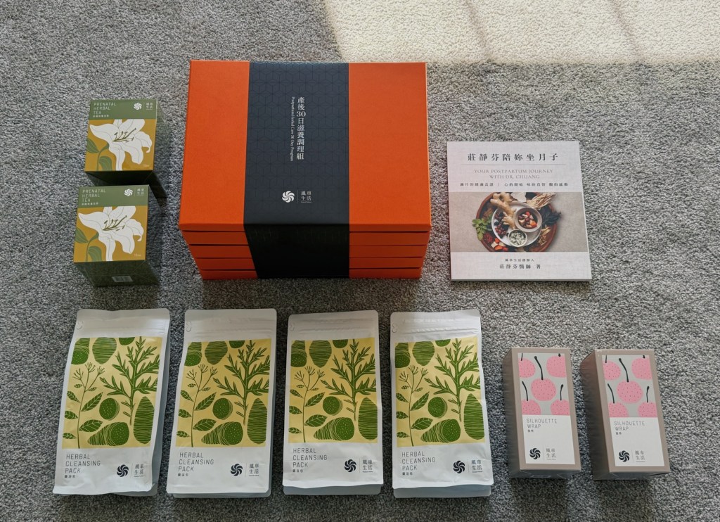 波士頓月子餐：如何選擇適合的產後調理方案?做月子吃什麼?
美國坐月子食譜書，，讓你知道在美國月子餐要怎麼選？月子餐要吃什麼？波士頓月子餐首選！